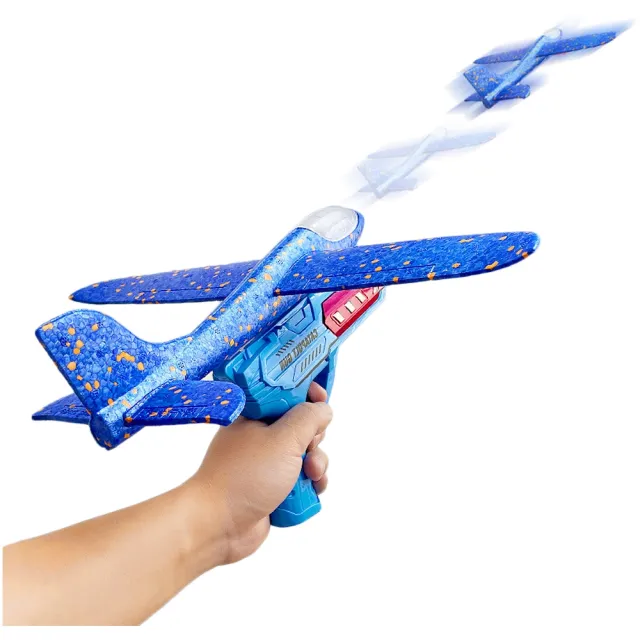 【FJ】炫彩LED泡沫彈射飛機組合玩具B24(2飛機+1發射槍)