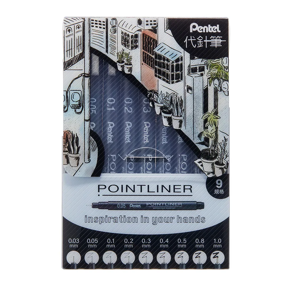 【Pentel 飛龍】PENTEL POINTLINER 代針筆  9入製圖規格套裝