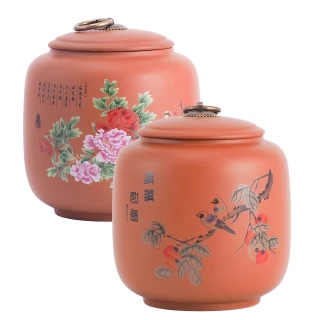 圓形陶土茶葉罐-1入組(茶葉罐)