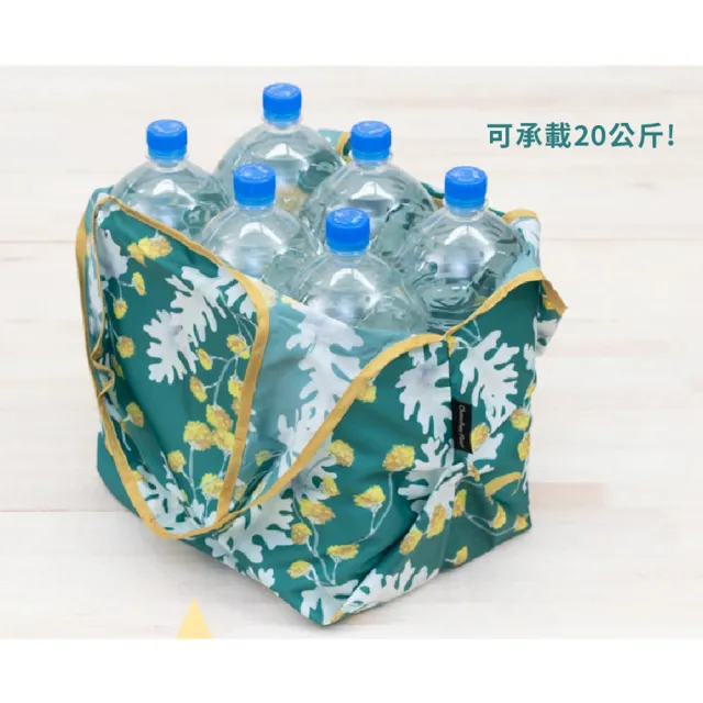 【Prairie Dog】日本設計包 - 春語系列(環保購物袋、超耐重、可變換大小)