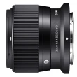 【Sigma】56mm F1.4 DC DN Contemporary for NIKON Z(公司貨 APS-C 望遠大光圈定焦鏡頭 人像鏡 Z接環)