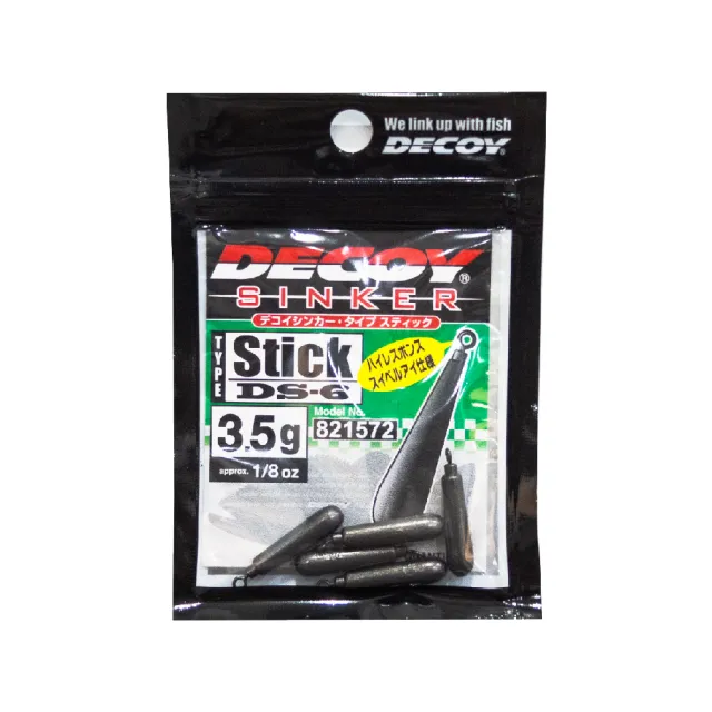 【DECOY】棒狀倒吊鉛 Sinker type Stick DS-6(Wacky 德州釣組 路亞 軟蟲 淡水 海水 根魚 鱸魚 泰國鱧)