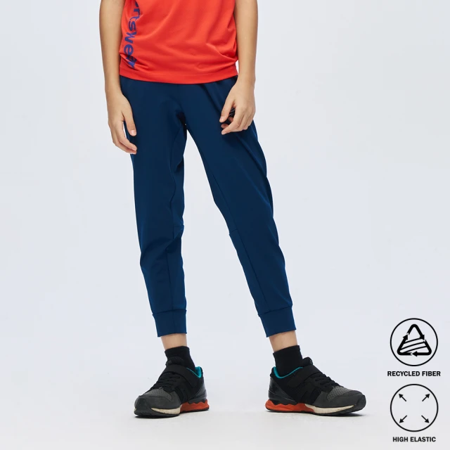 【BATIS 巴帝斯】輕量立體剪裁機能長褲- 男童 - 兩色(彈力、環保)