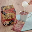 【咖樂迪咖啡農場】濾掛式咖啡 義式烘焙(10gx10袋)