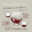 【TOYO SASAKI】東洋佐佐木 日本製螺旋紋玻璃杯355ml(2入組)