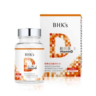 【BHK’s】維他命D3 軟膠囊 一瓶組(120粒/瓶)