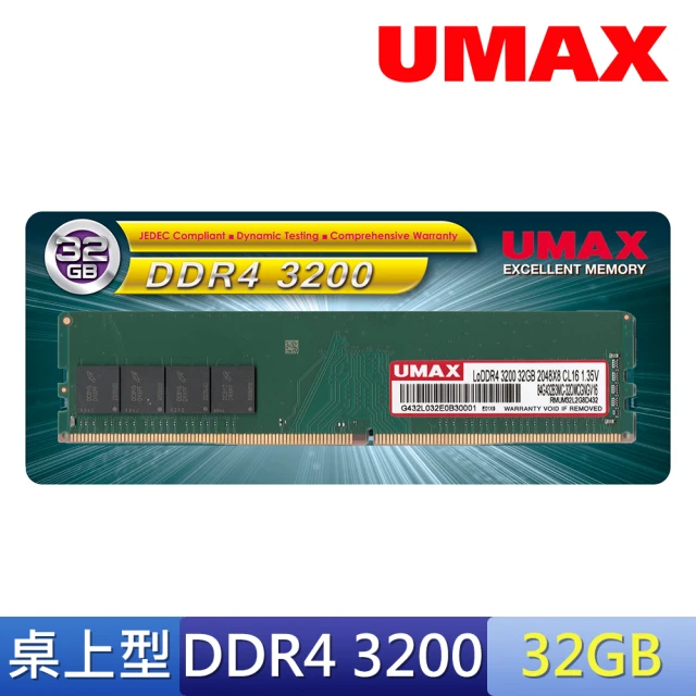 【UMAX】DDR4 3200 32GB 桌上型記憶體(2048x8)