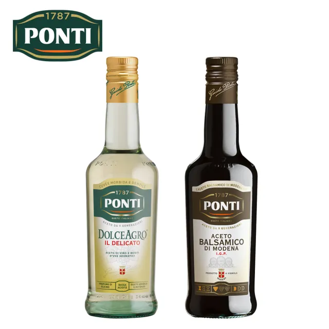 【PONTI】義大利 巴薩米可醋500ml+白巴薩米可醋 500ml