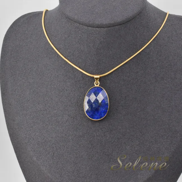 【Selene】復古風青金石切面墜鍊(特價商品)