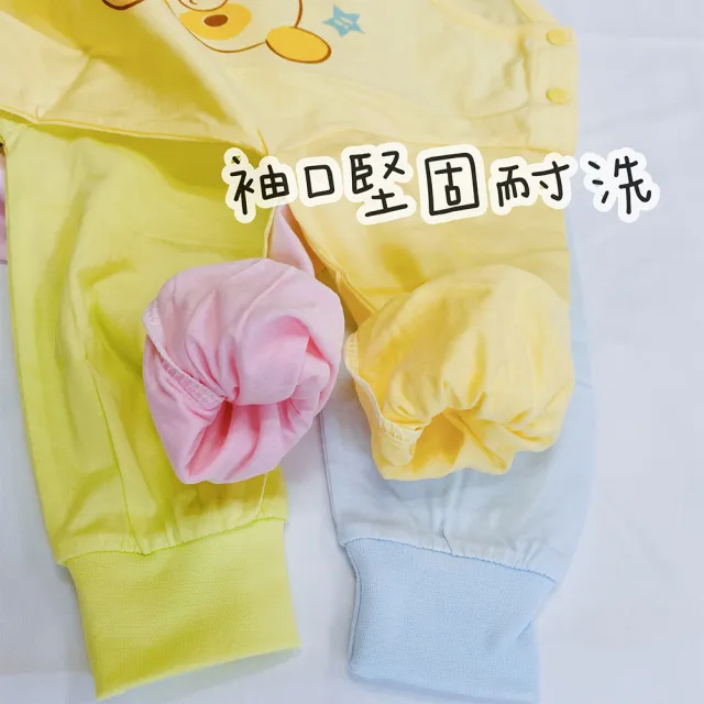 【Oluna 歐露娜】童馨 卡通薄長袖套裝  4/6號(寶寶長袖 兒童長袖 兒童睡衣 小孩睡衣 寶寶睡衣)
