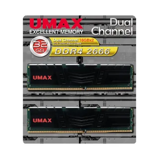 【UMAX】DDR4 2666 32GB 桌上型記憶體-16Gx2(2048x8)