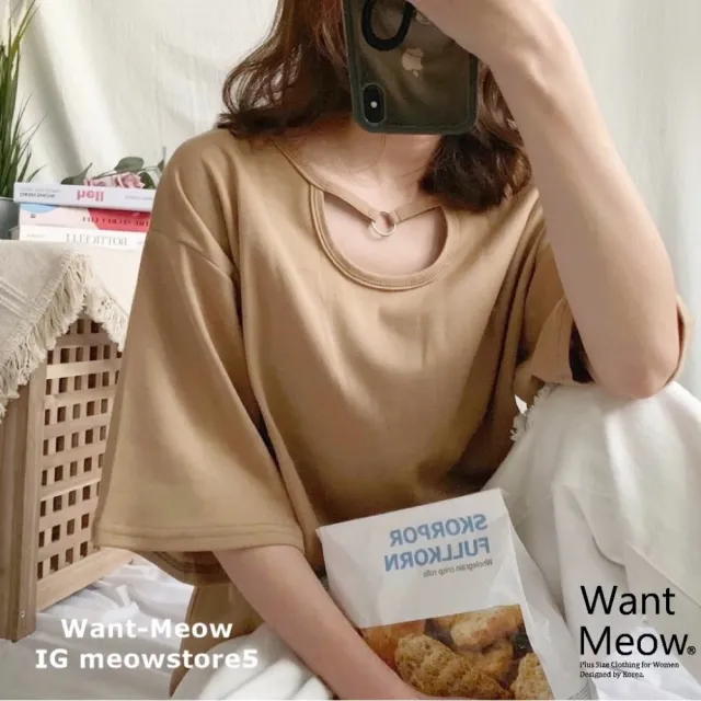 【Want-Meow】90公斤可穿/台灣製/造型環設計多色寬鬆上衣(大學T/短袖上衣/短T/大碼/大尺碼/加大碼)