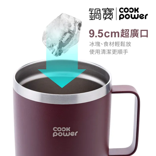 【CookPower 鍋寶】尊榮精品316超真空保溫保冰超壩杯950ml(小團5入組)(保溫杯 保溫瓶)