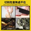 【kurumapop】5級專業型防割加厚手套(工作手套 防護手套 防刀割 耐磨)