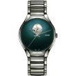 【Rado 雷達表】官方授權 TruTrue Secret 秘境探索陶瓷機械腕錶R02   母親節(R27108322)