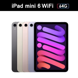 【Apple】2021 iPad mini 6 8.3吋/WiFi/64G