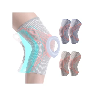 【StarGo】矽膠魚鱗彈簧支撐護膝 2入 3D立體透氣舒適運動護膝 加壓髕骨帶 運動護具