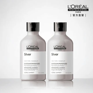 【L’OREAL 巴黎萊雅PRO】銀采矯色洗髮精雙入組