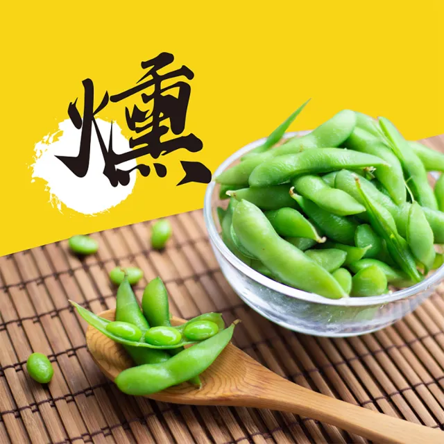 【豆油伯】非基改毛豆三入組-芥末/煙燻/椒麻(400gx3 /送禮自用皆宜)