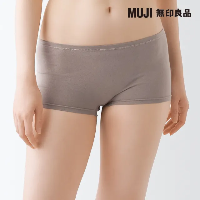 【MUJI 無印良品】女有機棉混彈性天竺無側縫平口內褲(共6色)