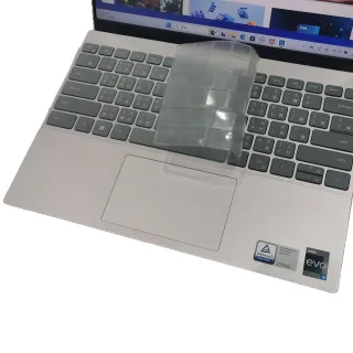 【Ezstick】DELL Inspiron 13 5330 P156G 奈米銀抗菌TPU 鍵盤保護膜(鍵盤膜)