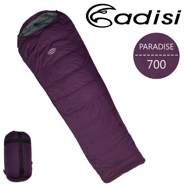 【ADISI】PARADISE 700 羽絨睡袋(戶外、露營、登山、百岳、縱走、舒適、舒服、保暖)