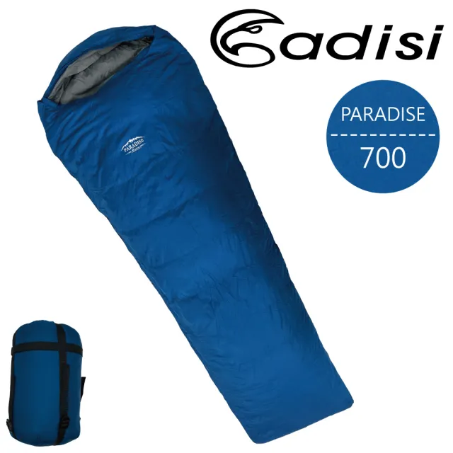 【ADISI】PARADISE 700 羽絨睡袋(戶外、露營、登山、百岳、縱走、舒適、舒服、保暖)