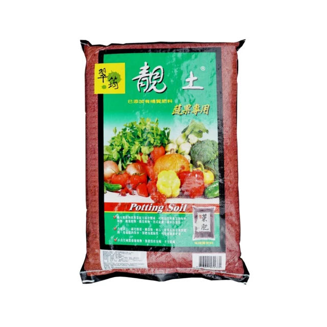【生活King】靚土蔬果專用-25公升(添加有機質肥料)