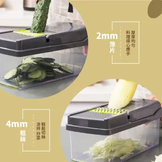 【神廚】多功能15件套切菜器(切片 切絲器 刨絲器 切丁器 料理器 擦絲器 切菜神器 廚房料理用具)