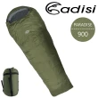【ADISI】PARADISE 900 羽絨睡袋(戶外、露營、登山、百岳、縱走、舒適、舒服、保暖)