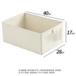 【JOSIC】3入20L衣櫃專用厚磅棉麻摺疊收納盒