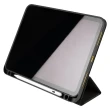 【TUCANO】Up Plus iPad 第10代 10.9 專用 高質感保護殼 - 黑色