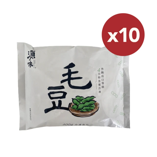 豆油伯 非基改毛豆十入組-芥末/煙燻/椒麻(400gx10)