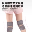 【StarGo】雙綁帶加壓護膝 髕骨帶 雙側魚鱗彈簧支撐護膝腿套 跑步/健身/騎行/籃球/登山運動護具(單只入)