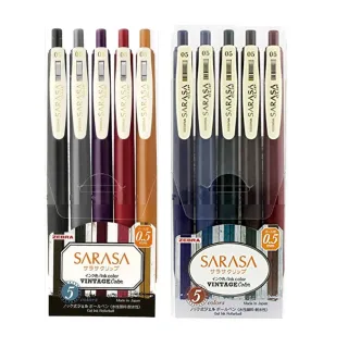 【ZEBRA 斑馬牌】SARASA CLIP典雅風鋼珠筆5色組0.5mm