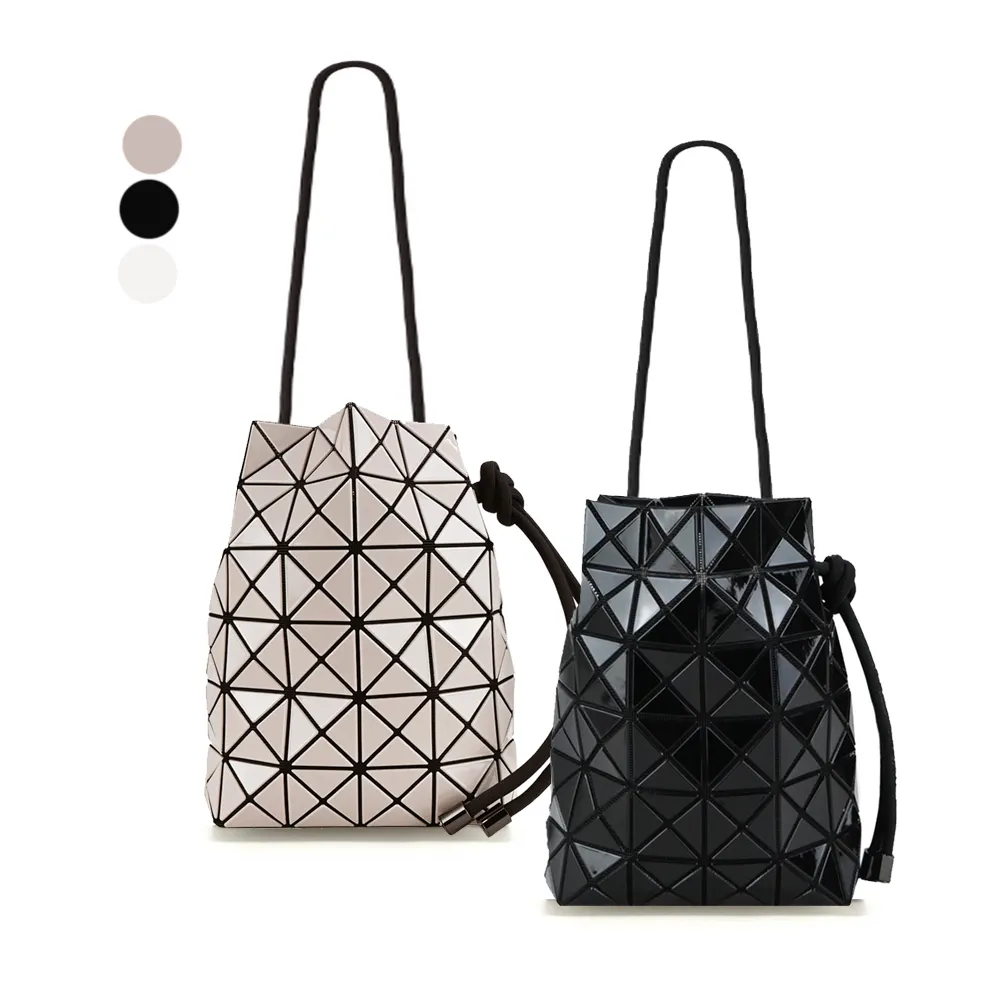 ISSEY MIYAKE 三宅一生】BAOBAO 亮面束口肩/斜兩用包(任選) - momo購物 