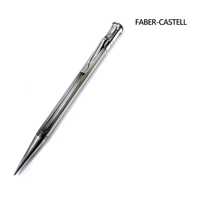 【Faber-Castell】鍍白金旋轉鉛筆(135532)