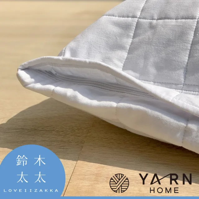 【YARN HOME】UKIHA 脫脂棉混紗速乾格紋枕套-共4色(鈴木太太公司貨)