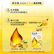 【舒立效】蜂蜜檸檬無糖配方潤喉糖2盒70g(共48粒)