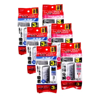【GEX五味】日本五味S.M.L型超薄外掛過濾器活菌棉板3片x3包+活性碳板3片x3包(淡海水觀賞魚魚缸適用)
