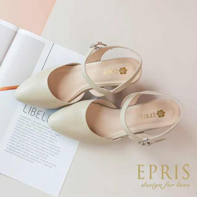 【EPRIS 艾佩絲】現貨 MIT手作婚鞋品牌 俏佳人 伴娘鞋 後空鞋 喜宴穿搭 20-26-奶茶裸(女鞋)