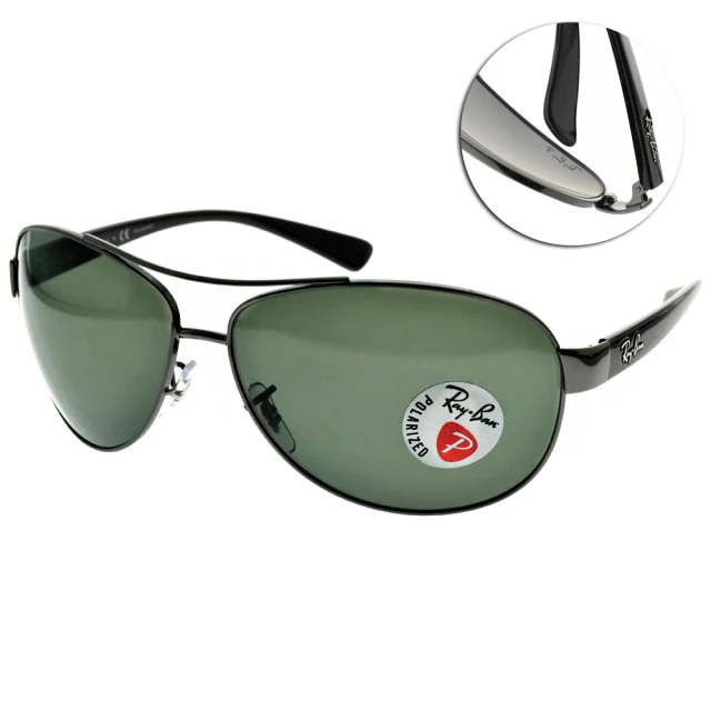 RayBan 雷朋 經典飛行款 偏光太陽眼鏡(槍黑-黑-偏光綠鏡片#RB3386 0049A-67mm)