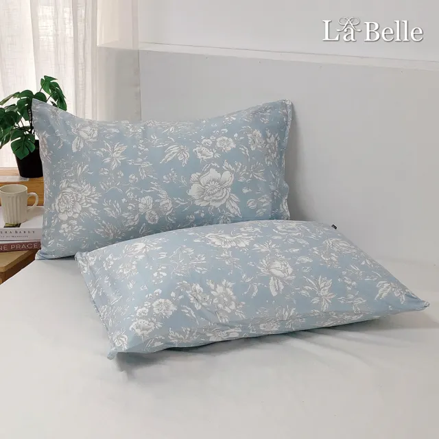 【La Belle】海島針織棉信封枕套--2入(多款任選)