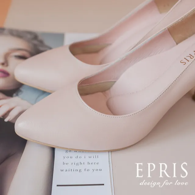 【EPRIS 艾佩絲】現貨 約會必備女鞋推薦 尖頭細跟淺口8公分高跟鞋 素面尖頭婚鞋 21.5-26-櫻花粉(高跟鞋)