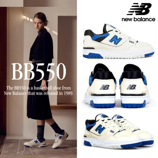 【NEW BALANCE】NB 運動鞋/復古鞋_中性_白藍色_BB550VTA-D