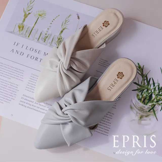 【EPRIS 艾佩絲】現貨 女鞋推薦 波波妞 穆勒鞋 版型偏小22-26(平拖穆勒鞋)