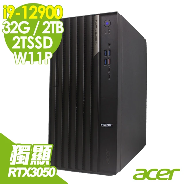 【Acer 宏碁】i9 RTX3050商用電腦(VM6690G/i9-12900/32G/2TB SSD+2TB HDD/RTX3050-8G/W11P)