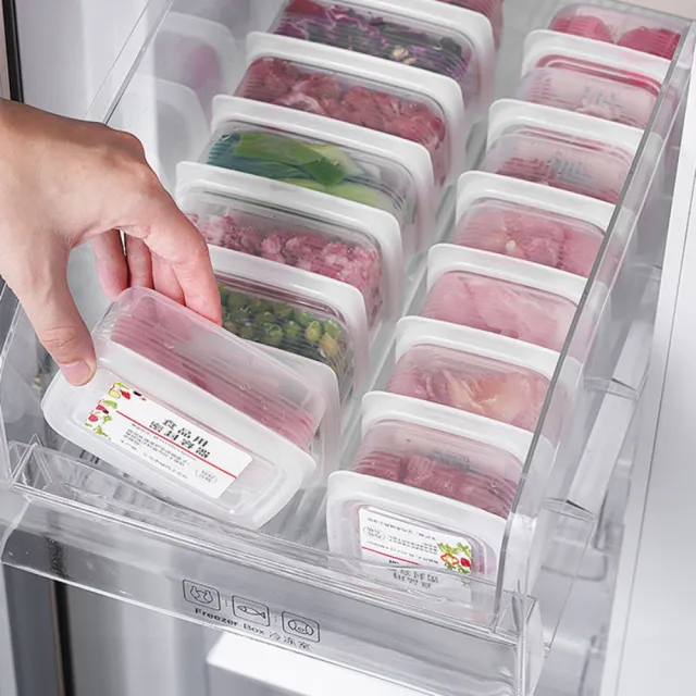 【茉家】小容量冰箱分裝保鮮盒(方形8入)