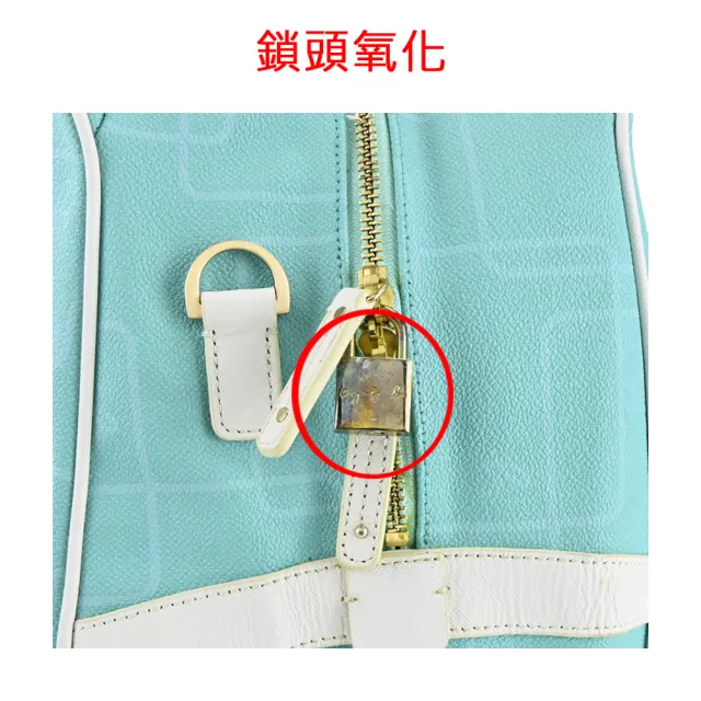 【agnes b.】VOYAGE鐵牌幾何圖形旅行袋(薄荷綠/展示品)