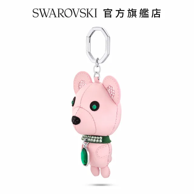 【SWAROVSKI 官方直營】Icons 鑰匙扣熊 漸層色 不銹鋼 交換禮物